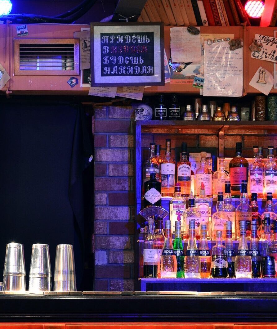 at your favorite corner pub bar